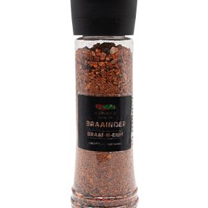 Gorimas braainder 230g
